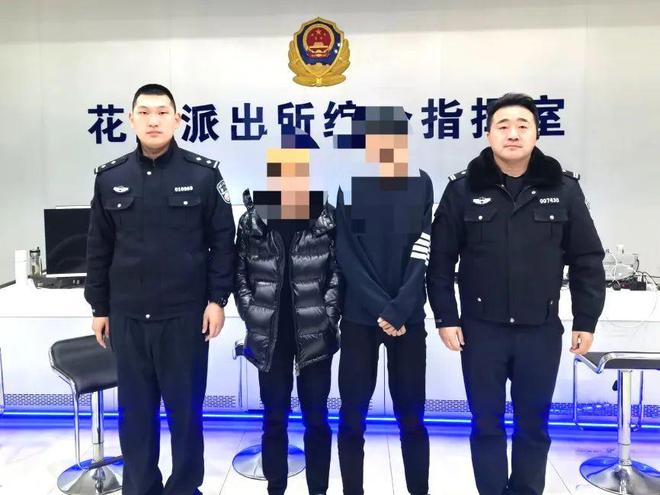 事发莱芜多个小区！3人被抓捕！(图6)