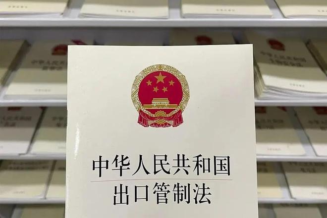 明知有禁令中国一企业仍向美国出售60kw激光切割机买者未具名(图7)