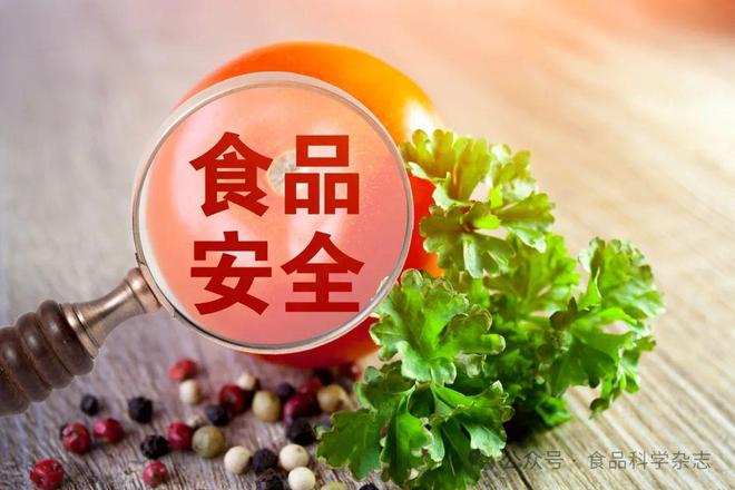 《食品科学》：西北农林科技大学张敏副教授等：纸基微流控电化学芯片检测农药残留的研(图3)