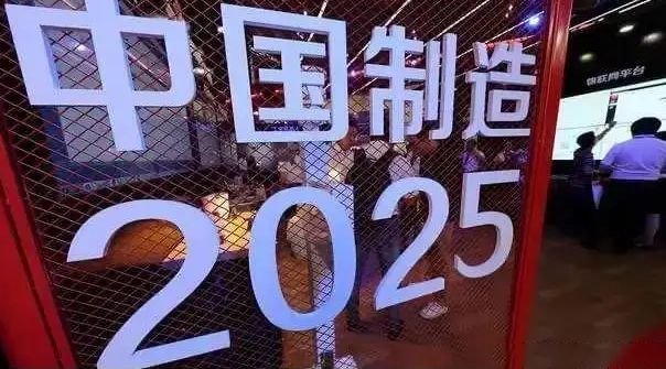 “大国航空”看蓉城—2025成都航空智能制造技术与装备博览会(图1)